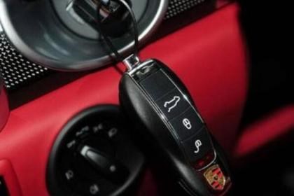 貴陽汽車開鎖收費標準(換鎖)