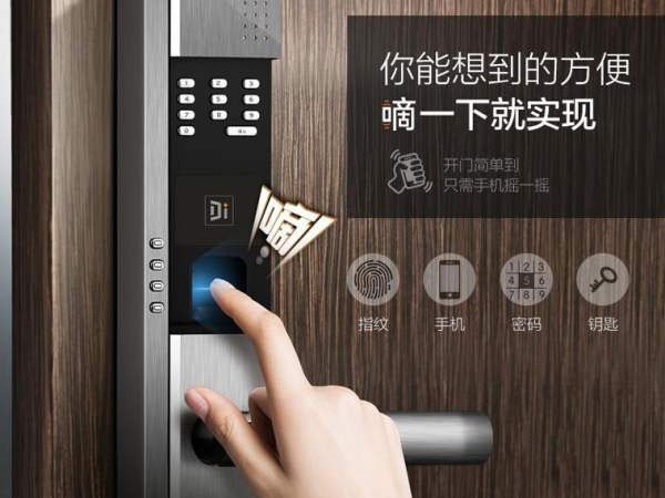 太原換鎖芯公司電話(汽車(chē)遙控鑰匙配)